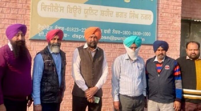 ਵੱਡੀ ਖਬਰ : 1 ਲੱਖ ਰੁਪਏ ਦੀ ਰਿਸ਼ਵਤ ਲੈਣ ਦੇ ਦੋਸ਼ ਹੇਠ ਸਾਬਕਾ ਕਾਨੂੰਗੋ ਗ੍ਰਿਫਤਾਰ