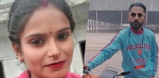 ਆਸ਼ਿਕ ਨਾਲ ਫਰਾਰ ਹੋਈ 3 ਬੱਚਿਆਂ ਦੀ ਮਾਂ, ਪ੍ਰੇਮੀ ਦੇ ਹੋਏ ਹਨ 6 ਵਿਆਹ