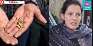 ਬਟਾਲਾ : ਬੱਚਿਆਂ ਦੇ ਮਾਮੂਲੀ ਝਗੜੇ ਨੇ ਧਾਰਿਆ ਭਿਆਨਕ ਰੂਪ, ਚੱਲੀਆਂ ਗੋ.ਲੀਆਂ, ਵੇਖੋ ਵੀਡੀਓ