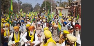 ਭਾਰਤੀ ਕਿਸਾਨ ਯੂਨੀਅਨ ਏਕਤਾ ਉਗਰਾਹਾਂ ਨੇ ਕੈਪਟਨ ਅਮਰਿੰਦਰ ਸਿੰਘ ਦੇ ਮੋਤੀ ਮਹਿਲ ਦਾ ਕੀਤਾ ਘਿਰਾਓ