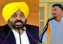 ਵੱਡੀ ਖ਼ਬਰ : ਸ਼ਹੀਦ ਕਿਸਾਨ ਦੇ ਪਰਿਵਾਰ ਨੂੰ CM ਵੱਲੋਂ 1 ਕਰੋੜ ਦੀ ਆਰਥਿਕ ਸਹਾਇਤਾ ਤੇ ਛੋਟੀ ਭੈਣ ਨੂੰ ਸਰਕਾਰੀ ਨੌਕਰੀ ਦੇਣ ਦਾ ਐਲਾਨ