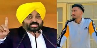 ਵੱਡੀ ਖ਼ਬਰ : ਸ਼ਹੀਦ ਕਿਸਾਨ ਦੇ ਪਰਿਵਾਰ ਨੂੰ CM ਵੱਲੋਂ 1 ਕਰੋੜ ਦੀ ਆਰਥਿਕ ਸਹਾਇਤਾ ਤੇ ਛੋਟੀ ਭੈਣ ਨੂੰ ਸਰਕਾਰੀ ਨੌਕਰੀ ਦੇਣ ਦਾ ਐਲਾਨ