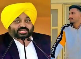 ਵੱਡੀ ਖ਼ਬਰ : ਸ਼ਹੀਦ ਕਿਸਾਨ ਦੇ ਪਰਿਵਾਰ ਨੂੰ CM ਵੱਲੋਂ 1 ਕਰੋੜ ਦੀ ਆਰਥਿਕ ਸਹਾਇਤਾ ਤੇ ਛੋਟੀ ਭੈਣ ਨੂੰ ਸਰਕਾਰੀ ਨੌਕਰੀ ਦੇਣ ਦਾ ਐਲਾਨ