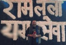 ਜਲੰਧਰ ਦੇ MP ਸ਼੍ਰੀ ਰਾਮਲੱਲਾ ਦੇ ਦਰਸ਼ਨਾਂ ਲਈ ਅਯੁੱਧਿਆ ਪਹੁੰਚੇ : ਸੁਸ਼ੀਲ ਰਿੰਕੂ ਨੇ ਸ਼ੇਅਰ ਕੀਤੀਆਂ ਫੋਟੋਆਂ-ਵੀਡੀਓ; ਸੰਤਾਂ ਅੱਗੇ ਮੱਥਾ ਟੇਕ ਕੇ ਲਿਆ ਆਸ਼ੀਰਵਾਦ