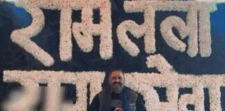 ਜਲੰਧਰ ਦੇ MP ਸ਼੍ਰੀ ਰਾਮਲੱਲਾ ਦੇ ਦਰਸ਼ਨਾਂ ਲਈ ਅਯੁੱਧਿਆ ਪਹੁੰਚੇ : ਸੁਸ਼ੀਲ ਰਿੰਕੂ ਨੇ ਸ਼ੇਅਰ ਕੀਤੀਆਂ ਫੋਟੋਆਂ-ਵੀਡੀਓ; ਸੰਤਾਂ ਅੱਗੇ ਮੱਥਾ ਟੇਕ ਕੇ ਲਿਆ ਆਸ਼ੀਰਵਾਦ