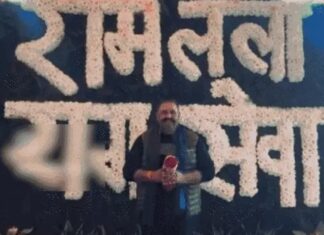 ਜਲੰਧਰ ਦੇ MP ਸ਼੍ਰੀ ਰਾਮਲੱਲਾ ਦੇ ਦਰਸ਼ਨਾਂ ਲਈ ਅਯੁੱਧਿਆ ਪਹੁੰਚੇ : ਸੁਸ਼ੀਲ ਰਿੰਕੂ ਨੇ ਸ਼ੇਅਰ ਕੀਤੀਆਂ ਫੋਟੋਆਂ-ਵੀਡੀਓ; ਸੰਤਾਂ ਅੱਗੇ ਮੱਥਾ ਟੇਕ ਕੇ ਲਿਆ ਆਸ਼ੀਰਵਾਦ