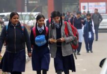 CBSE ਵੱਲੋਂ ਸਕੂਲਾਂ ‘ਚ ਪਹਿਲੀ ਵਾਰ ਕ੍ਰੈਡਿਟ ਸਿਸਟਮ ਹੋਵੇਗਾ ਲਾਗੂ, ਇੰਨੇ ਘੰਟੇ ਪੜ੍ਹਾਈ ਕਰਨ ‘ਤੇ ਦਿੱਤੇ ਜਾਣਗੇ 40 ਅੰਕ