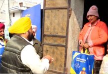 CM ਮਾਨ ਤੇ ਅਰਵਿੰਦ ਕੇਜਰੀਵਾਲ ਨੇ ‘ਘਰ-ਘਰ ਮੁਫ਼ਤ ਰਾਸ਼ਨ’ ਸਕੀਮ ਦੀ ਕੀਤੀ ਸ਼ੁਰੂਆਤ