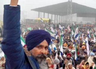 ਚੰਡੀਗੜ੍ਹ ‘ਚ ਕਿਸਾਨ ਸੰਗਠਨਾਂ ਤੇ ਕੇਂਦਰ ਸਰਕਾਰ ਦੇ ਮੰਤਰੀਆਂ ਵਿਚਾਲੇ ਚੌਥੇ ਦੌਰ ਦੀ ਮੀਟਿੰਗ ਹੋਵੇਗੀ ਅੱਜ