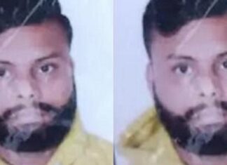 ਅਬੋਹਰ : ਫਿਜ਼ੀਓਥੈਰੇਪੀ ਡਾਕਟਰ ਨੇ ਮੌ.ਤ ਨੂੰ ਲਗਾਇਆ ਗਲੇ, ਲੈਟਰ ‘ਚ ਲਿਖਿਆ 25 ਲੱਖ ਹੜੱਪਣ ਵਾਲੇ ਜੋੜੇ ਦਾ ਨਾਂ