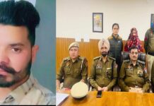ਤਰਨਤਾਰਨ : ਭਰਜਾਈ ਨੇ ਕੀਤਾ ਪੁੱਤ ਨਾਲ ਮਿਲ ਕੇ ਦਿਓਰ ਦਾ ਕ.ਤਲ, ਵਜ੍ਹਾ ਜਾਣ ਕੇ ਉੱਡ ਜਾਣਗੇ ਹੋਸ਼