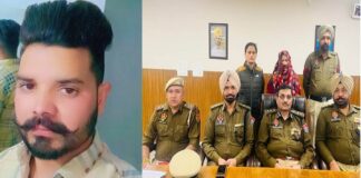 ਤਰਨਤਾਰਨ : ਭਰਜਾਈ ਨੇ ਕੀਤਾ ਪੁੱਤ ਨਾਲ ਮਿਲ ਕੇ ਦਿਓਰ ਦਾ ਕ.ਤਲ, ਵਜ੍ਹਾ ਜਾਣ ਕੇ ਉੱਡ ਜਾਣਗੇ ਹੋਸ਼