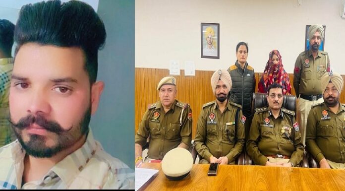 ਤਰਨਤਾਰਨ : ਭਰਜਾਈ ਨੇ ਕੀਤਾ ਪੁੱਤ ਨਾਲ ਮਿਲ ਕੇ ਦਿਓਰ ਦਾ ਕ.ਤਲ, ਵਜ੍ਹਾ ਜਾਣ ਕੇ ਉੱਡ ਜਾਣਗੇ ਹੋਸ਼