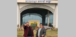 ਆਦਮਪੁਰ ਏਅਰਪੋਰਟ ਤੋਂ ਜਲਦ ਸ਼ੁਰੂ ਹੋਣਗੀਆਂ ਉਡਾਣਾਂ, MP ਰਿੰਕੂ ਨੇ ਮੰਤਰਾਲੇ ਵੱਲੋਂ ਇੰਨੇ ਰੂਟ ਵੰਡੇ ਜਾਣ ਦੀ ਦਿੱਤੀ ਜਾਣਕਾਰੀ