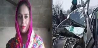 ਫਾਜ਼ਿਲਕਾ : ਵਿਆਹ ਸਮਾਗਮ ‘ਚ ਜਾ ਰਹੇ ਪਤੀ-ਪਤਨੀ ਦੀ ਕਾਰ ਹਾਦਸੇ ਦਾ ਹੋਈ ਸ਼ਿਕਾਰ, ਪਤਨੀ ਦੀ ਮੌ.ਤ