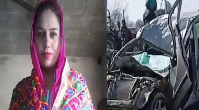 ਫਾਜ਼ਿਲਕਾ : ਵਿਆਹ ਸਮਾਗਮ ‘ਚ ਜਾ ਰਹੇ ਪਤੀ-ਪਤਨੀ ਦੀ ਕਾਰ ਹਾਦਸੇ ਦਾ ਹੋਈ ਸ਼ਿਕਾਰ, ਪਤਨੀ ਦੀ ਮੌ.ਤ