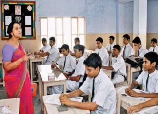 ਵਿਦਿਆਰਥੀਆਂ ਲਈ ਅਹਿਮ ਖਬਰ : ਸਕੂਲ ਆਫ਼ ਐਮੀਨੈਂਸ ‘ਚ ਨਵੇਂ ਵਿਦਿਅਕ ਸੈਸ਼ਨ ਲਈ ਰਜਿਸਟ੍ਰੇਸ਼ਨ ਸ਼ੁਰੂ