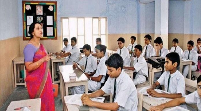 ਵਿਦਿਆਰਥੀਆਂ ਲਈ ਅਹਿਮ ਖਬਰ : ਸਕੂਲ ਆਫ਼ ਐਮੀਨੈਂਸ ‘ਚ ਨਵੇਂ ਵਿਦਿਅਕ ਸੈਸ਼ਨ ਲਈ ਰਜਿਸਟ੍ਰੇਸ਼ਨ ਸ਼ੁਰੂ