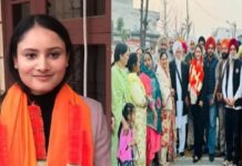 ਖੰਨਾ ਦੀ ਪ੍ਰਭਜੋਤ ਕੌਰ ਨੇ ਮਾਪਿਆਂ ਦਾ ਚਮਕਾਇਆਂ ਨਾਂ, ਸਖ਼ਤ ਮਿਹਨਤ ਸਦਕਾ ਬਣੀ ਜੱਜ