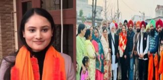 ਖੰਨਾ ਦੀ ਪ੍ਰਭਜੋਤ ਕੌਰ ਨੇ ਮਾਪਿਆਂ ਦਾ ਚਮਕਾਇਆਂ ਨਾਂ, ਸਖ਼ਤ ਮਿਹਨਤ ਸਦਕਾ ਬਣੀ ਜੱਜ