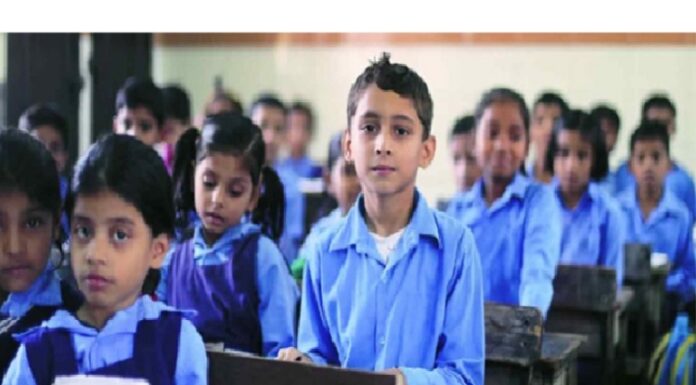 ਅਹਿਮ ਖਬਰ ! ਪੰਜਾਬ ਦੇ ਸਰਕਾਰੀ ਸਕੂਲਾਂ ‘ਚ ਪਹਿਲੀ ਵਾਰ ਨਰਸਰੀ ਕਲਾਸ ਲਈ ਦਾਖਲੇ ਸ਼ੁਰੂ