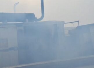 ਲੁਧਿਆਣਾ : HDFC ਬੈਂਕ ਦੀ ਉਪਰਲੀ ਮੰਜ਼ਿਲ ‘ਚ ਪਏ ਟਰਾਂਸਫਾਰਮਰ ਨੂੰ ਲੱਗੀ ਅੱਗ, ਮਚੀ ਹਫੜਾ-ਦਫੜੀ