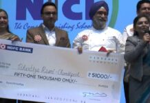 कुकिंग इंस्टीट्यूट NFCI ने करवाया ‘नेशनल कलिनरी चैलेंज -2024’, चंडीगढ़ की टीम ने जीता 51 हजार का इनाम