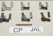 ਬ੍ਰੇਕਿੰਗ : ਪ੍ਰੇਮਾ ਲਾਹੌਰੀਆ ਤੇ ਵਿੱਕੀ ਗੌਂਡਰ ਗੈਂਗ ਦੇ 4 ਗੈਂਗਸਟਰ ਕਰਾਸ ਫਾਇਰਿੰਗ ਦੌਰਾਨ ਗ੍ਰਿਫਤਾਰ