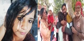 ਤੇਜ਼ ਰਫਤਾਰ ਕਾਰ ਨੇ ਉਜਾੜ’ਤਾ ਹੱਸਦਾ-ਵੱਸਦਾ ਪਰਿਵਾਰ, ਕਾਰ ਦੀ ਟੱਕਰ ਨਾਲ ਐਕਟੀਵਾ ਸਵਾਰ ਔਰਤ ਦੀ ਮੌ.ਤ, ਬੱਚਾ ਜ਼ਖਮੀ