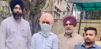 ਲੁਧਿਆਣਾ : 34 ਲੱਖ ਦੀ ਰਿਸ਼ਵਤ ਲੈਣ ਵਾਲਾ ਪਟਵਾਰੀ ਵਿਜੀਲੈਂਸ ਬਿਊਰੋ ਨੇ ਕੀਤਾ ਗ੍ਰਿਫ਼ਤਾਰ