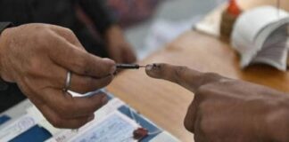 ਬ੍ਰੇਕਿੰਗ : ਪੰਜਾਬ ‘ਚ 1 ਜੂਨ ਨੂੰ ਪੈਣਗੀਆਂ ਲੋਕ ਸਭਾ ਦੀਆਂ ਵੋਟਾਂ