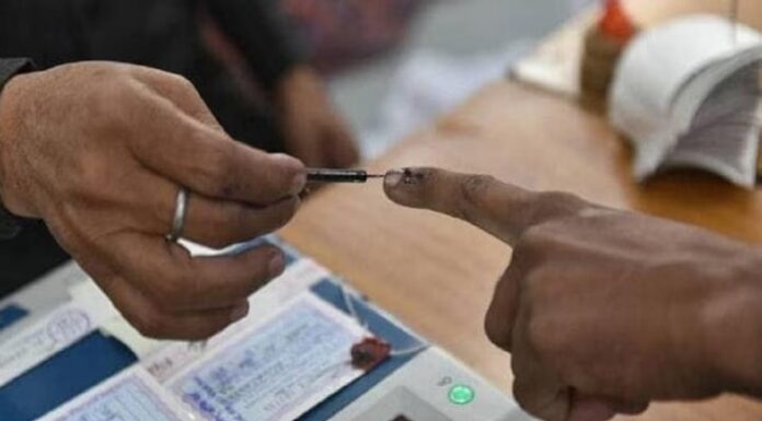 ਬ੍ਰੇਕਿੰਗ : ਪੰਜਾਬ ‘ਚ 1 ਜੂਨ ਨੂੰ ਪੈਣਗੀਆਂ ਲੋਕ ਸਭਾ ਦੀਆਂ ਵੋਟਾਂ