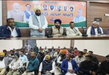 ਪੰਜਾਬ ‘ਚ BJP ਨੂੰ ਵੱਡਾ ਫਾਇਦਾ ! ਕਿਸਾਨ ਅੰਦੋਲਨ ਦੌਰਾਨ ‘ਪੰਜਾਬ ਕਿਸਾਨ ਦਲ’ ਪਾਰਟੀ ‘ਚ ਹੋਇਆ ਸ਼ਾਮਲ