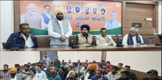 ਪੰਜਾਬ ‘ਚ BJP ਨੂੰ ਵੱਡਾ ਫਾਇਦਾ ! ਕਿਸਾਨ ਅੰਦੋਲਨ ਦੌਰਾਨ ‘ਪੰਜਾਬ ਕਿਸਾਨ ਦਲ’ ਪਾਰਟੀ ‘ਚ ਹੋਇਆ ਸ਼ਾਮਲ