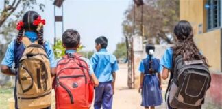 ਪੰਜਾਬ ਦੇ ਇਸ ਜ਼ਿਲੇ ‘ਚ ਭਲਕੇ ਸਰਕਾਰੀ ਛੁੱਟੀ ਦਾ ਐਲਾਨ, ਸਾਰੇ ਅਦਾਰੇ ਰਹਿਣਗੇ ਬੰਦ