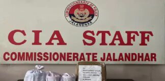 ਜਲੰਧਰ ਤੋਂ ਕੋਰੀਅਰ ਸਰਵਿਸ ਰਾਹੀਂ ਵਿਦੇਸ਼ਾਂ ‘ਚ ਨਸ਼ੇ ਦੀ ਸਪਲਾਈ ਦਾ ਪਰਦਾਫਾਸ਼, 3 ਨਸ਼ਾ ਤਸਕਰ ਗ੍ਰਿਫਤਾਰ