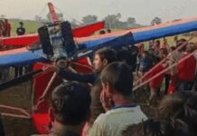 ਬ੍ਰੇਕਿੰਗ : ਬਿਹਾਰ ‘ਚ ਫੌਜ ਦਾ ਮਾਈਕ੍ਰੋ ਜਹਾਜ਼ ਹਾਦਸਾਗ੍ਰਸਤ, ਇੰਜਣ ਫੇਲ ਹੋਣ ਕਾਰਨ ਹੋਇਆ ਹਾਦਸਾ