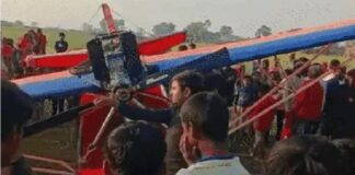 ਬ੍ਰੇਕਿੰਗ : ਬਿਹਾਰ ‘ਚ ਫੌਜ ਦਾ ਮਾਈਕ੍ਰੋ ਜਹਾਜ਼ ਹਾਦਸਾਗ੍ਰਸਤ, ਇੰਜਣ ਫੇਲ ਹੋਣ ਕਾਰਨ ਹੋਇਆ ਹਾਦਸਾ