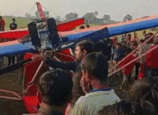 ਬ੍ਰੇਕਿੰਗ : ਬਿਹਾਰ ‘ਚ ਫੌਜ ਦਾ ਮਾਈਕ੍ਰੋ ਜਹਾਜ਼ ਹਾਦਸਾਗ੍ਰਸਤ, ਇੰਜਣ ਫੇਲ ਹੋਣ ਕਾਰਨ ਹੋਇਆ ਹਾਦਸਾ