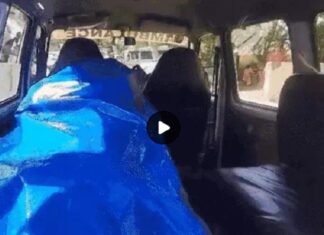 ਲੁਧਿਆਣਾ : ਪੁਰਾਣੀ ਰੰਜਿਸ਼ ਕਾਰਨ ਬਜ਼ੁਰਗ ‘ਤੇ ਚੜ੍ਹਾ’ਤੀ ਬਲੈਰੋ, ਇਲਾਜ ਦੌਰਾਨ ਹੋਈ ਮੌ.ਤ