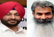 ਵੱਡੀ ਖਬਰ ! ਸੰਸਦ ਮੈਂਬਰ ਬਿੱਟੂ ਤੇ ਸਾਬਕਾ ਕੈਬਨਿਟ ਮੰਤਰੀ ਆਸ਼ੂ ਸਣੇ 4 ਕਾਂਗਰਸੀਆਂ ਨੂੰ ਮਿਲੀ ਜ਼ਮਾਨਤ, ਨਿਗਮ ਦਫ਼ਤਰ ਨੂੰ ਤਾਲਾ ਲਾਉਣ ‘ਤੇ ਹੋਏ ਸੀ ਗ੍ਰਿਫਤਾਰ