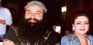 ਬਰਗਾੜੀ ਬੇਅਦਬੀ ਮਾਮਲੇ ‘ਚ ਵੱਡਾ ਖੁਲਾਸਾ : ਰਾਮ ਰਹੀਮ ਤੇ ਹਨੀਪ੍ਰੀਤ ਦੇ ਕਹਿਣ ‘ਤੇ ਹੋਈ ਸੀ ਬੇਅਦਬੀ