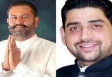 BJP ‘ਚ ਜਾਣ ਦੀਆਂ ਅਫਵਾਹਾਂ ‘ਤੇ MP ਰਿੰਕੂ ਤੇ ਵਿਧਾਇਕ ਸ਼ੀਤਲ ਅੰਗੁਰਾਲ ਨੇ ਲਾਈ ਰੋਕ, ਕਿਹਾ- ਪਾਰਟੀ ਦੇ ਵਫਾਦਾਰ ਹਾਂ