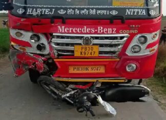 ਹੁਸ਼ਿਆਰਪੁਰ ‘ਚ ਮਿੰਨੀ ਬੱਸ ਨੇ ਮੋਟਰਸਾਈਕਲ ਸਵਾਰ 2 ਨੌਜਵਾਨਾਂ ਨੂੰ ਕੁਚਲਿਆ, ਮੌਕੇ ‘ਤੇ ਦੋਵਾਂ ਦੀ ਮੌਤ