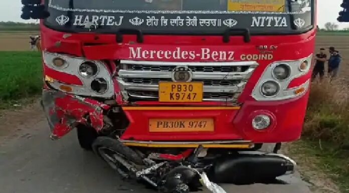 ਹੁਸ਼ਿਆਰਪੁਰ ‘ਚ ਮਿੰਨੀ ਬੱਸ ਨੇ ਮੋਟਰਸਾਈਕਲ ਸਵਾਰ 2 ਨੌਜਵਾਨਾਂ ਨੂੰ ਕੁਚਲਿਆ, ਮੌਕੇ ‘ਤੇ ਦੋਵਾਂ ਦੀ ਮੌਤ