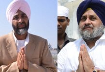 ਬਰਸੀ ਸਮਾਗਮ ਤੋਂ ਸਿੱਧਾ ਮਨਪ੍ਰੀਤ ਬਾਦਲ ਦਾ ਹਾਲ ਜਾਣਨ ਹਸਪਤਾਲ ਪਹੁੰਚੇ ਸੁਖਬੀਰ ਬਾਦਲ, ਨਾਲ ਸੀਨੀਅਰ ਲੀਡਰਸ਼ਿਪ