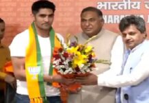 Loksabha Election : ਓਲੰਪੀਅਨ ਬਾਕਸਰ ਵਿਜੇਂਦਰ ਸਿੰਘ ਕਾਂਗਰਸ ਛੱਡ ਭਾਜਪਾ ‘ਚ ਹੋਏ ਸ਼ਾਮਲ, BJP ਵਲੋਂ ਲੜਨਗੇ ਚੋਣ