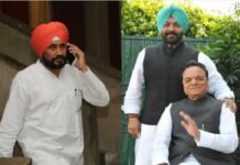 ਵਿਧਾਇਕ ਵਿਕਰਮਜੀਤ ਚੌਧਰੀ ਦਾ ਚੰਨੀ ‘ਤੇ ਤੰਜ : ਕਿਹਾ ‘ਸਾਬਕਾ CM ਨੇ ਆਪਣੇ ਸਮਰਥਕਾਂ ਦਾ ਅਪ੍ਰੈਲ ਫੂਲ ਬਣਾਇਆ , ਕਾਂਗਰਸ ਐਵੇਂ ਟਿਕਟ ਨਹੀਂ ਦਿੰਦੀ