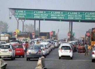 ਪੰਜਾਬੀਆਂ ਲਈ ਖੁਸ਼ਖ਼ਬਰੀ ! ਕੱਲ ਤੋਂ ਪੰਜਾਬ ਦੇ ਇਨ੍ਹਾਂ ਟੋਲ ਪਲਾਜ਼ਿਆਂ ‘ਤੇ ਨਹੀਂ ਦੇਣਾ ਪਵੇਗਾ ਟੈਕਸ