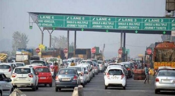 ਪੰਜਾਬੀਆਂ ਲਈ ਖੁਸ਼ਖ਼ਬਰੀ ! ਕੱਲ ਤੋਂ ਪੰਜਾਬ ਦੇ ਇਨ੍ਹਾਂ ਟੋਲ ਪਲਾਜ਼ਿਆਂ ‘ਤੇ ਨਹੀਂ ਦੇਣਾ ਪਵੇਗਾ ਟੈਕਸ